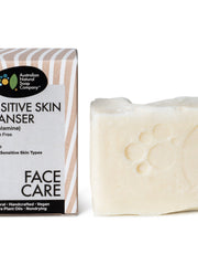 Load image into Gallery viewer, The Aust. Natural Soap Co Sensitive Skin Cleanser Calamine + Zinc Soap (Unscented, Sensitive Skin) 100g