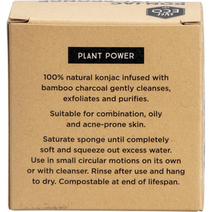 EVER ECO Konjac Facial Sponge Charcoal **COMPOSTABLE**