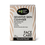 Load image into Gallery viewer, The Aust. Natural Soap Co Sensitive Skin Cleanser Calamine + Zinc Soap (Unscented, Sensitive Skin) 100g
