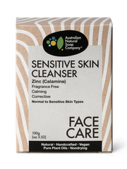Load image into Gallery viewer, The Aust. Natural Soap Co Sensitive Skin Cleanser Calamine + Zinc Soap (Unscented, Sensitive Skin) 100g
