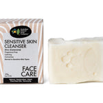 Load image into Gallery viewer, The Aust. Natural Soap Co Sensitive Skin Cleanser Calamine + Zinc Soap (Unscented, Sensitive Skin) 100g
