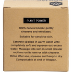 Load image into Gallery viewer, EVER ECO Konjac Facial Sponge Original  **COMPOSTABLE**
