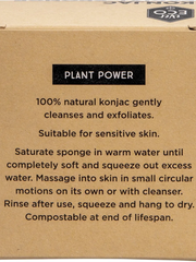 Load image into Gallery viewer, EVER ECO Konjac Facial Sponge Original  **COMPOSTABLE**
