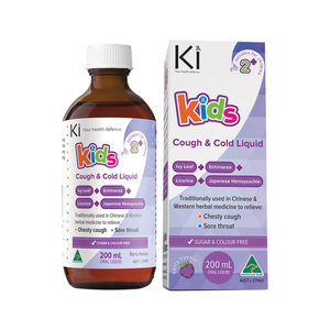 MARTIN & PLEASANCE KI Kids Cough & Cold Oral Liquid - 200ml Berry Flavour