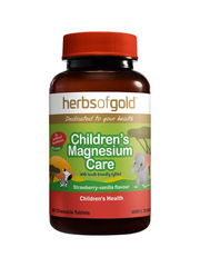 Load image into Gallery viewer, Herbs of Gold CHILDREN&#39;S MAGNESIUM CARE - 60 Chewable 80mg Tablets Strawberry/Vanilla Flavour Nervous System Health
